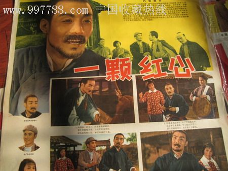 适合高中毕业考的证书